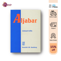 Aljabar