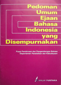 Image of Pedoman Umum Ejaan Bahasa Indonesia yang Disempurnakan