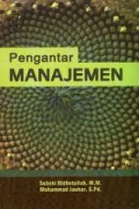 Image of Pengantar Manajemen