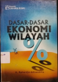 Image of Dasar-dasar Ekonomi Wilayah